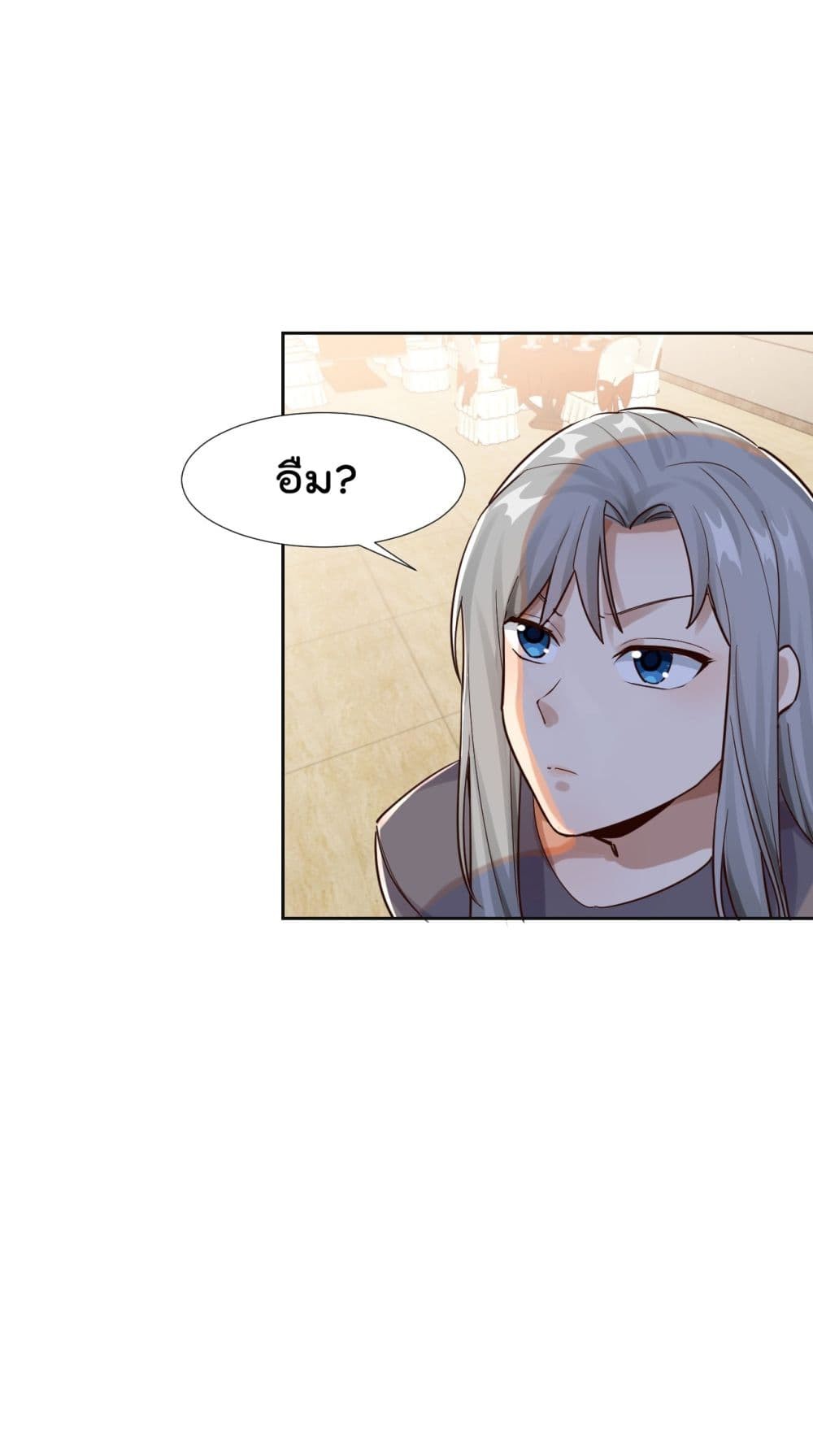 War-of-Ragnarok--17-44.jpg